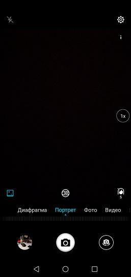 Смартфон Honor 10:, фото 53