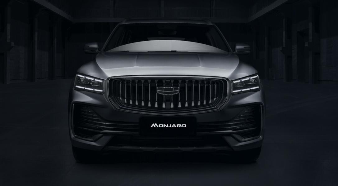 Изображение: Geely