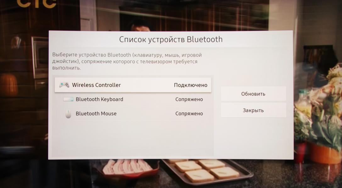 QLED-телевизор Samsung QE65Q8CNAUXRU:, фото 30