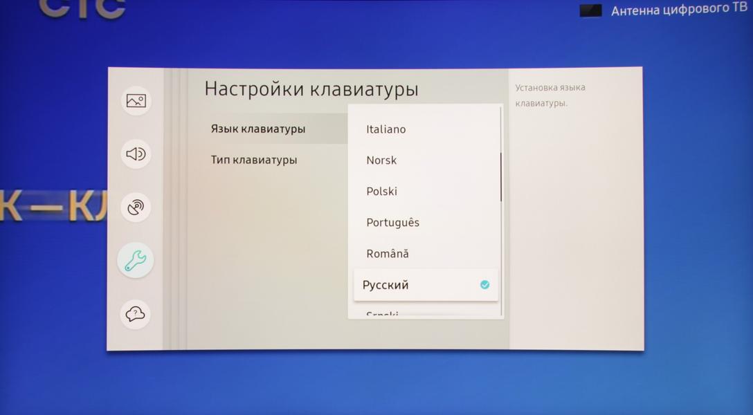 QLED-телевизор Samsung QE65Q8CNAUXRU:, фото 29