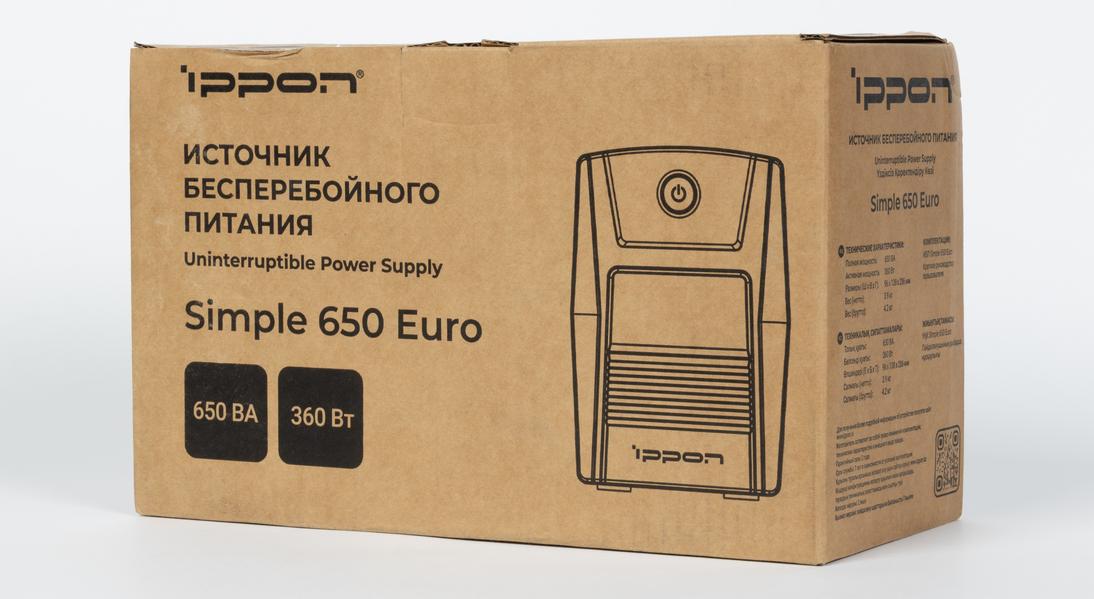 ИБП Ippon Simple 650 Euro:, фото 2