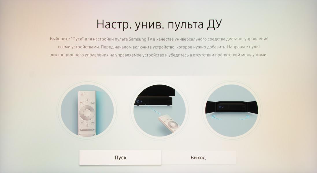QLED-телевизор Samsung QE65Q8CNAUXRU:, фото 28