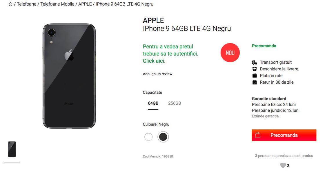 Стартовал приём предварительных заказов на новые iPhone, фото 3