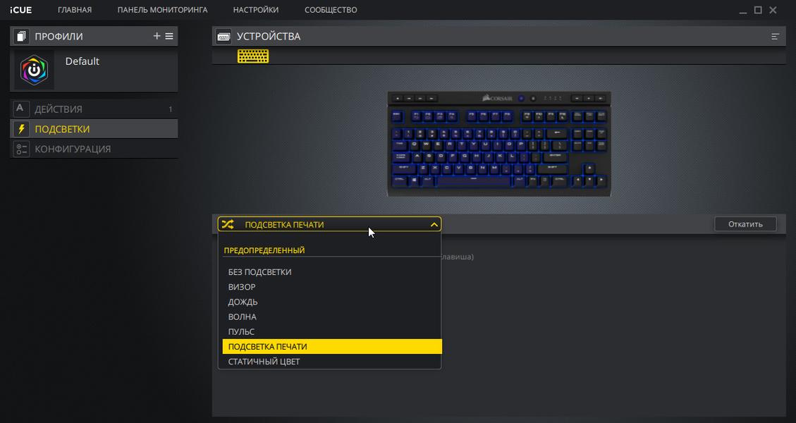 Игровая механическая клавиатура Corsair K63 Wireless:, фото 22