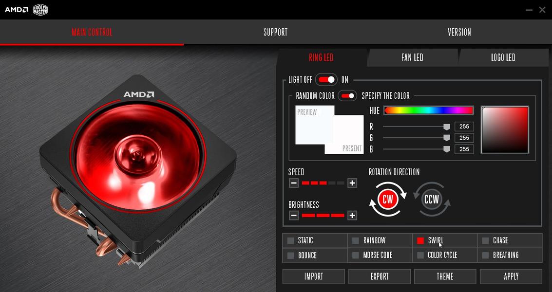 Кулер AMD Wraith Prism:, фото 18