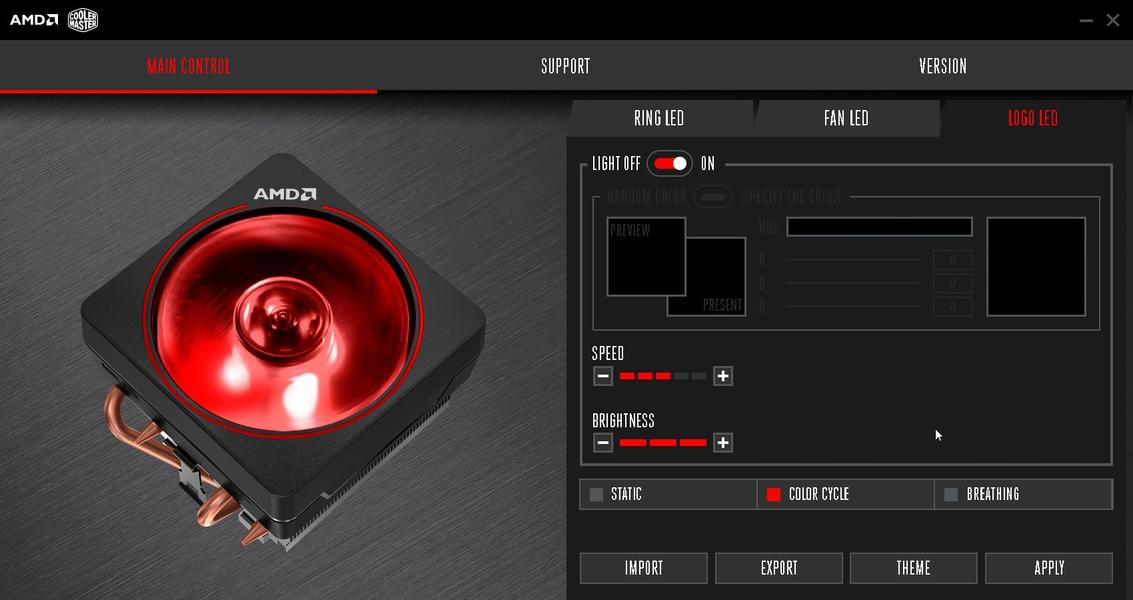Кулер AMD Wraith Prism:, фото 22