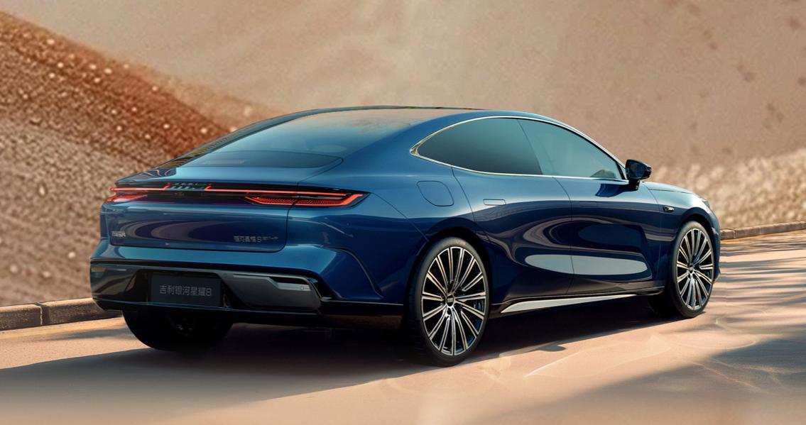 Изображение: Geely Galaxy