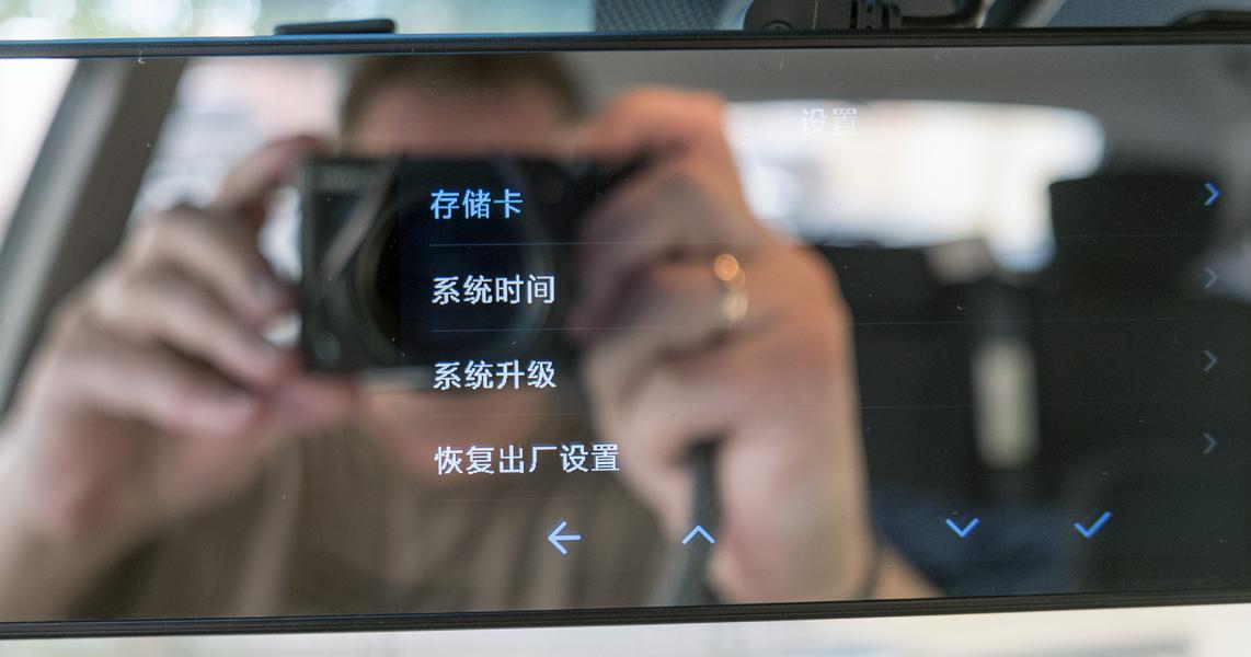 Автомобильный видеорегистратор Xiaomi Mi Rearview Mirror Recorder MJHSJJLY01BY, фото 9