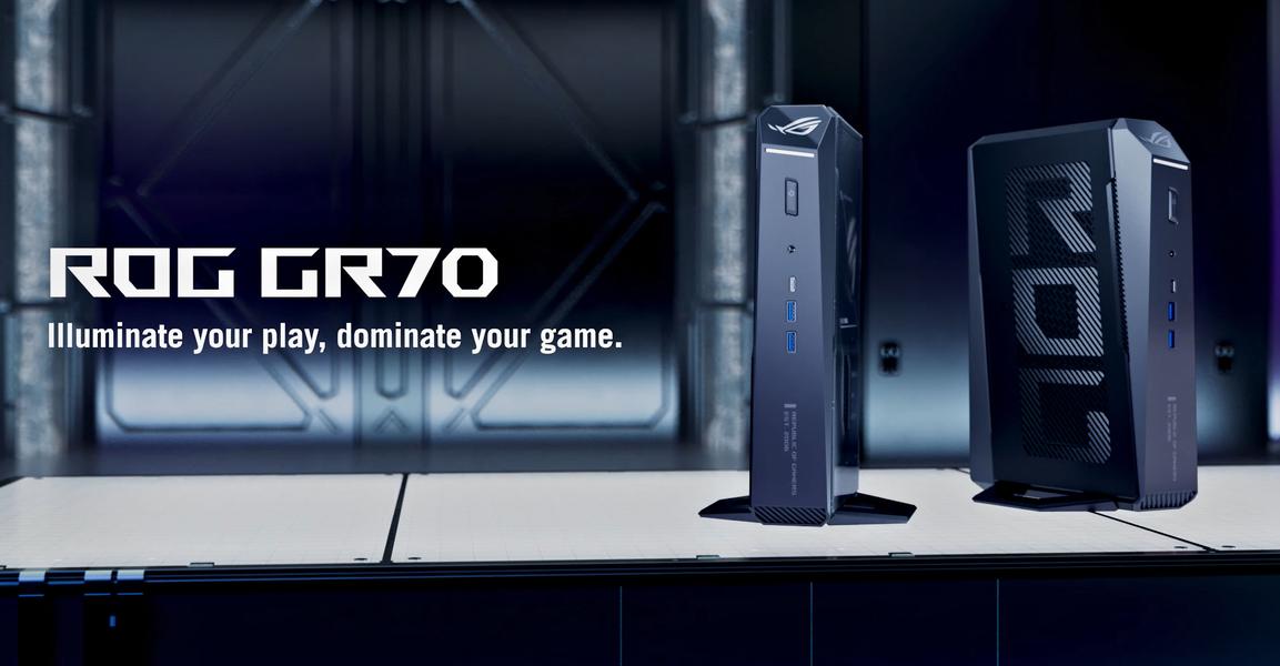 Изображение: Asus