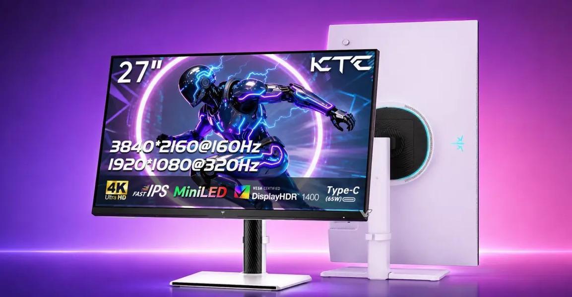 Вскоре подорожают ещё и мониторы? KTC предупредила клиентов о возможном росте цен