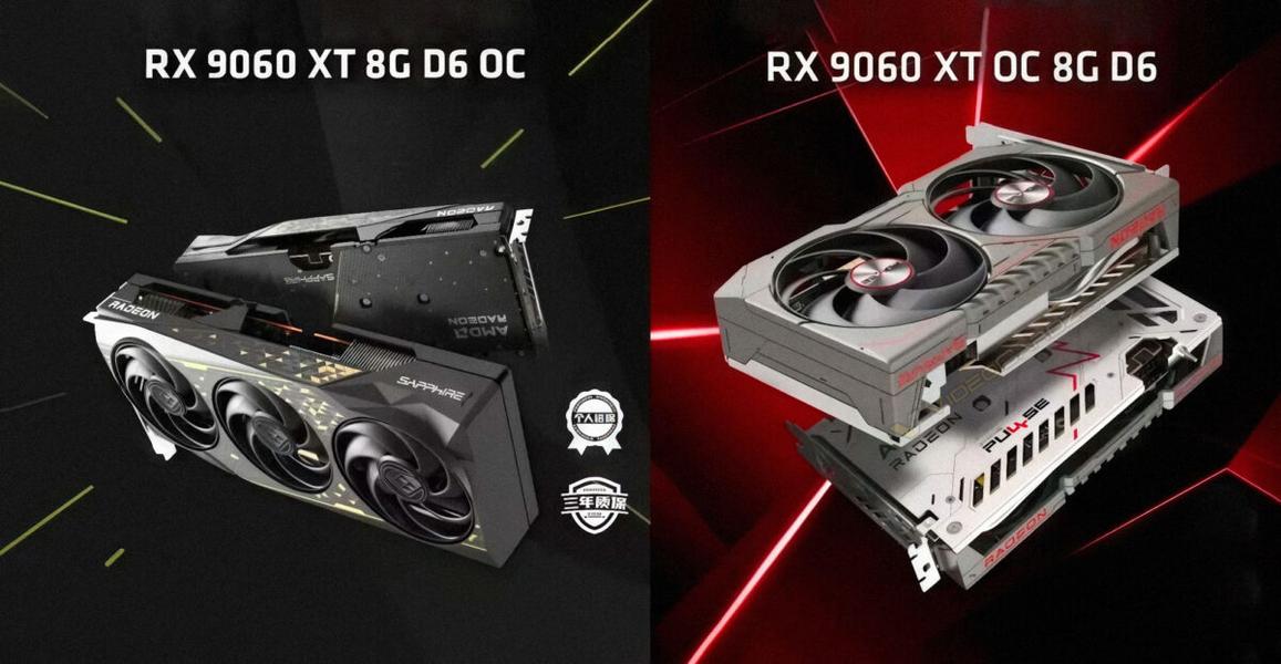 Фото Videocardz