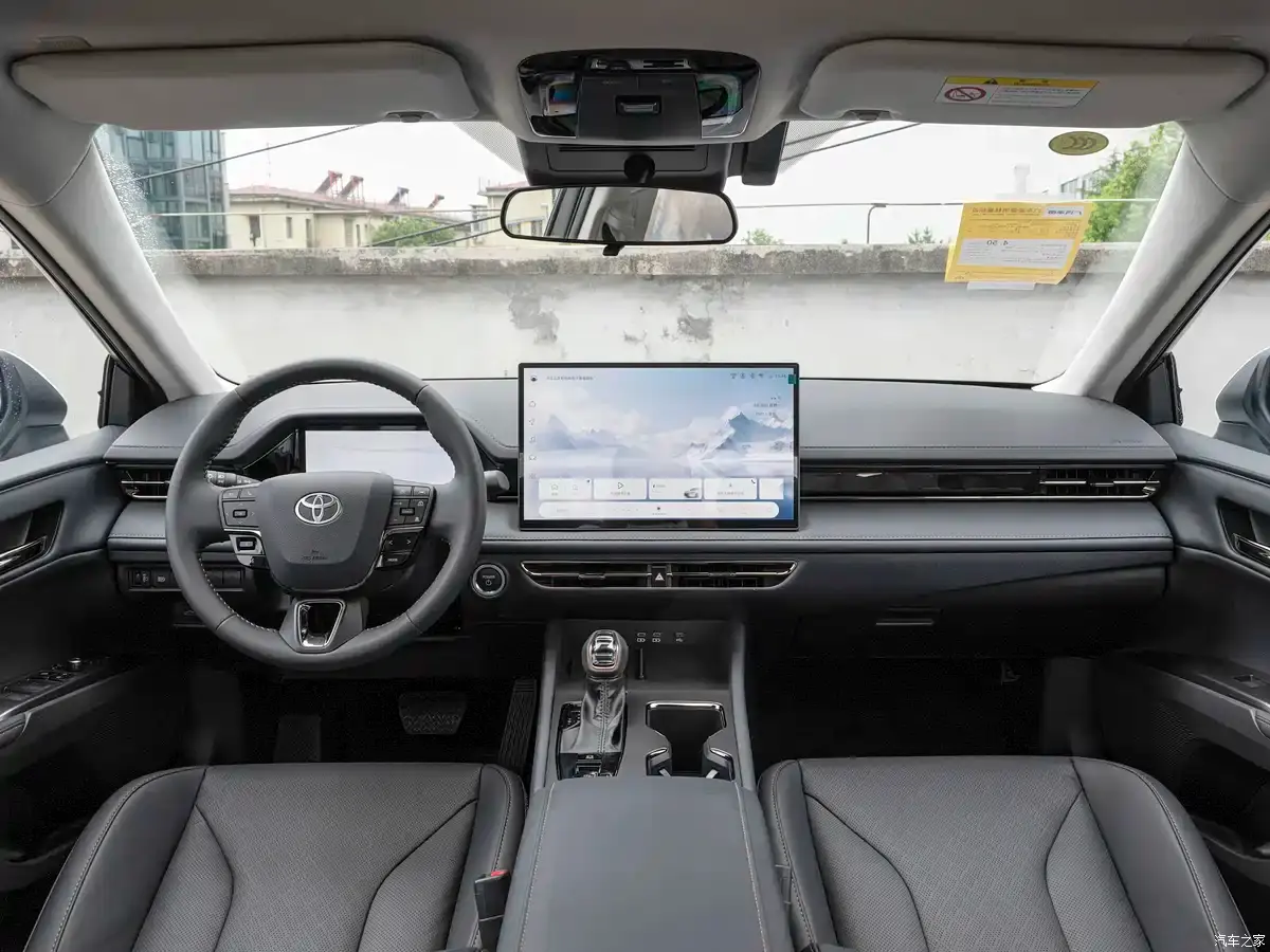 Image source: Autohome