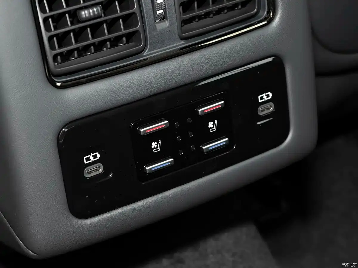 Image source: Autohome