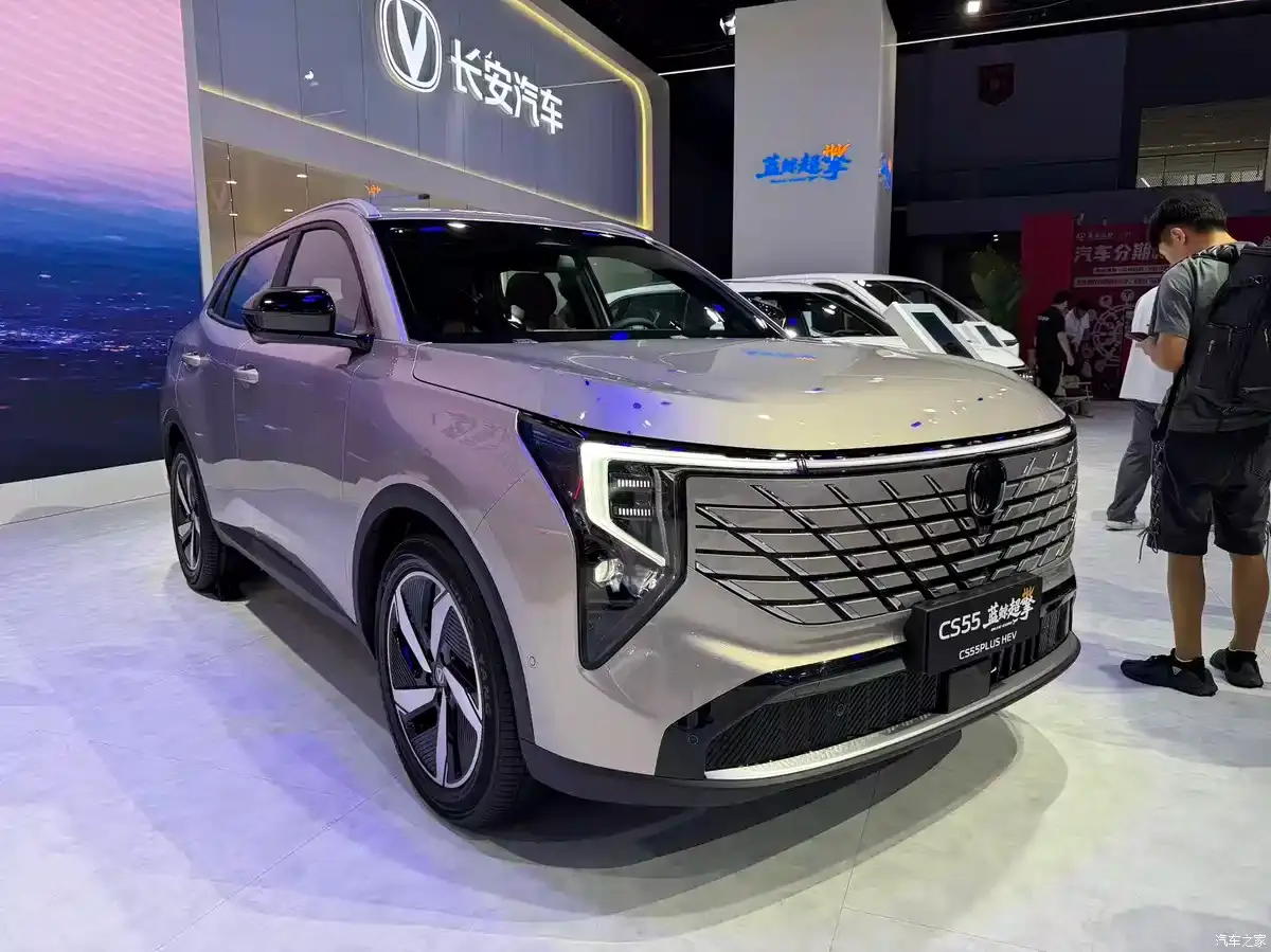 Image source: Autohome
