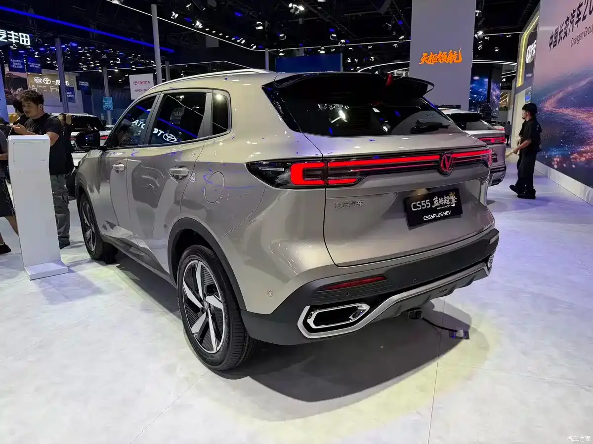 Image source: Autohome