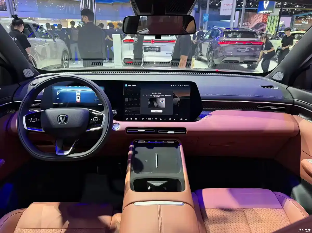 Image source: Autohome
