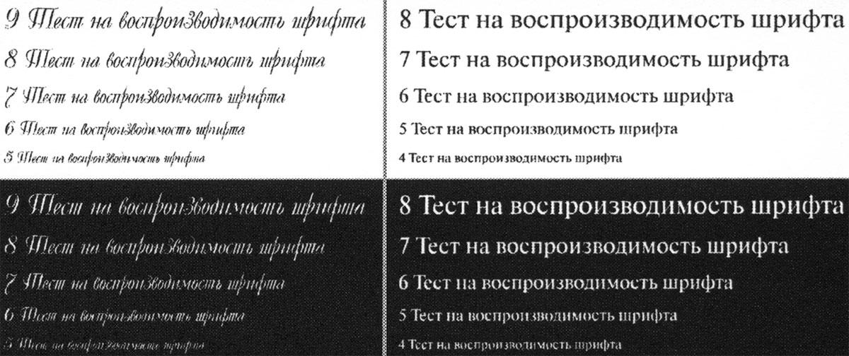 Ricoh MP 2014AD:, фото 198
