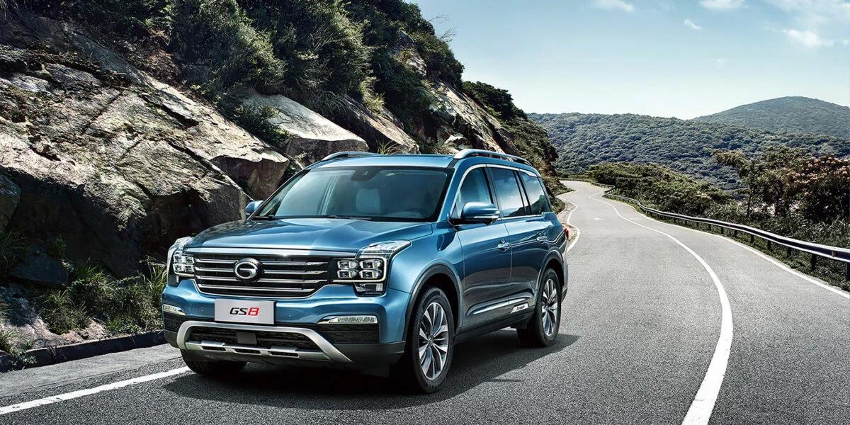 GAC GS8. Фото: GAC