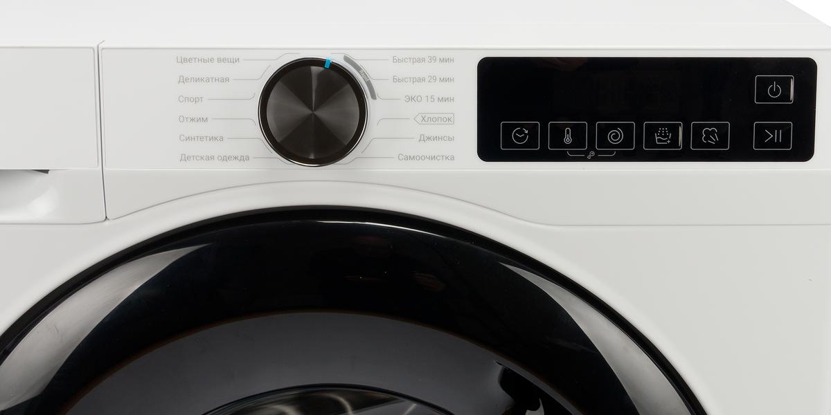 Стиральная машина Candy Aquamatic Inverter C43W4 05MBW-07:, фото 7