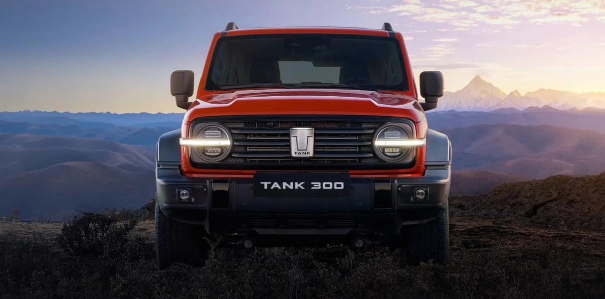 Фото Tank