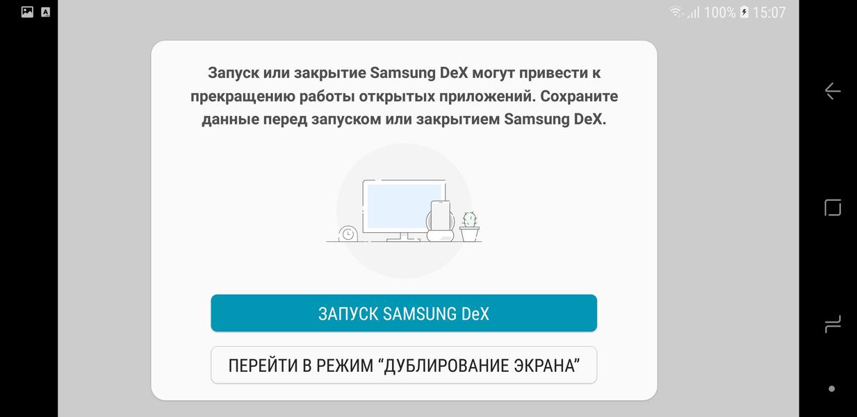 Смартфон Samsung Galaxy Note 9:, фото 93