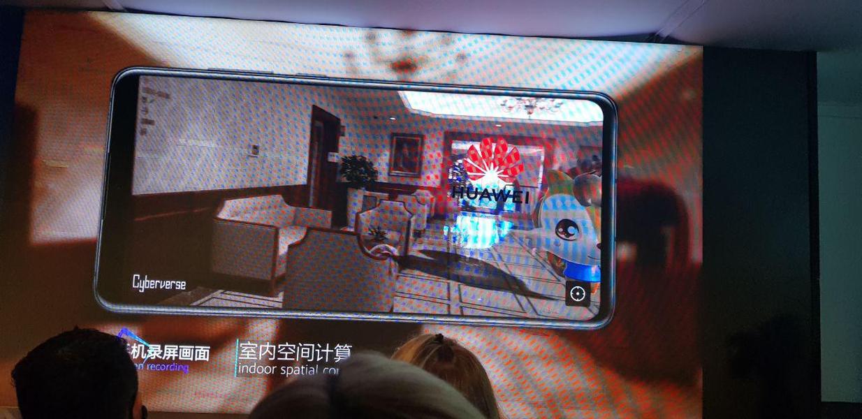 Huawei представила сервис смешанной реальности Cyberverse, фото 2