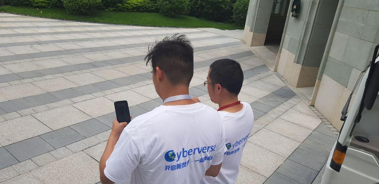 Huawei представила сервис смешанной реальности Cyberverse, фото 7