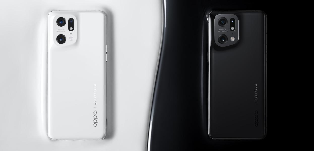 Find X5 Pro