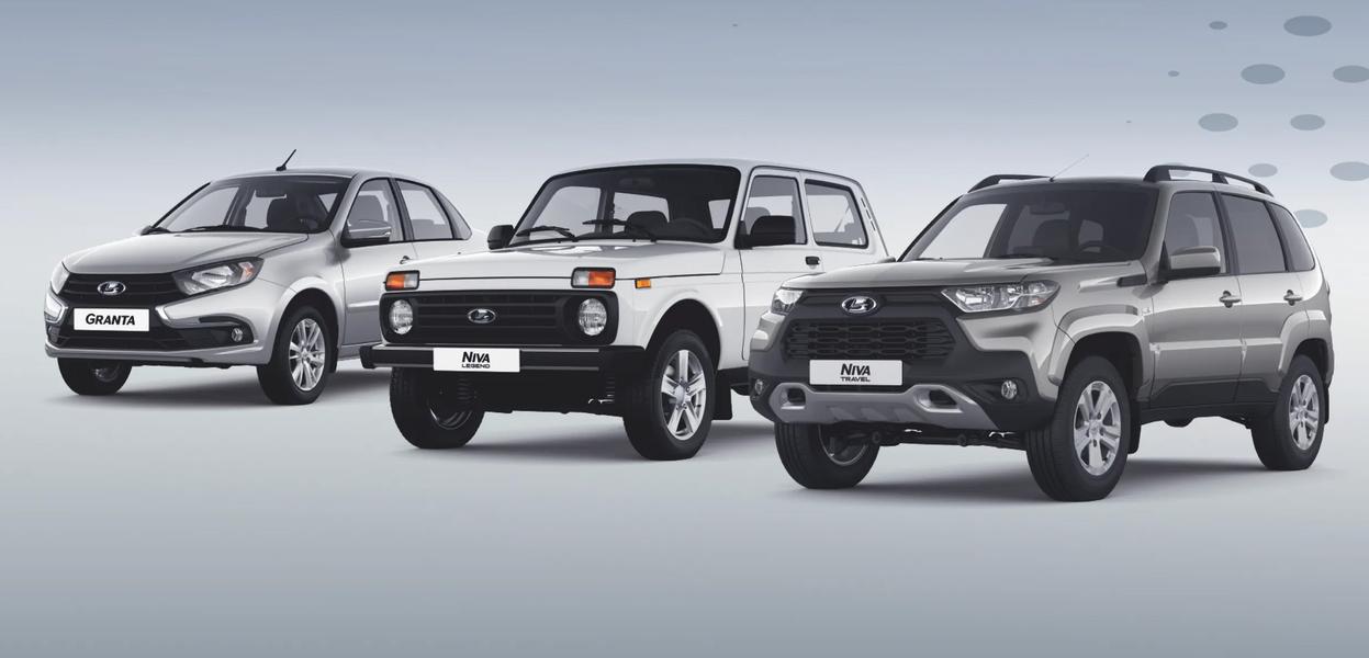 Изображение: Lada