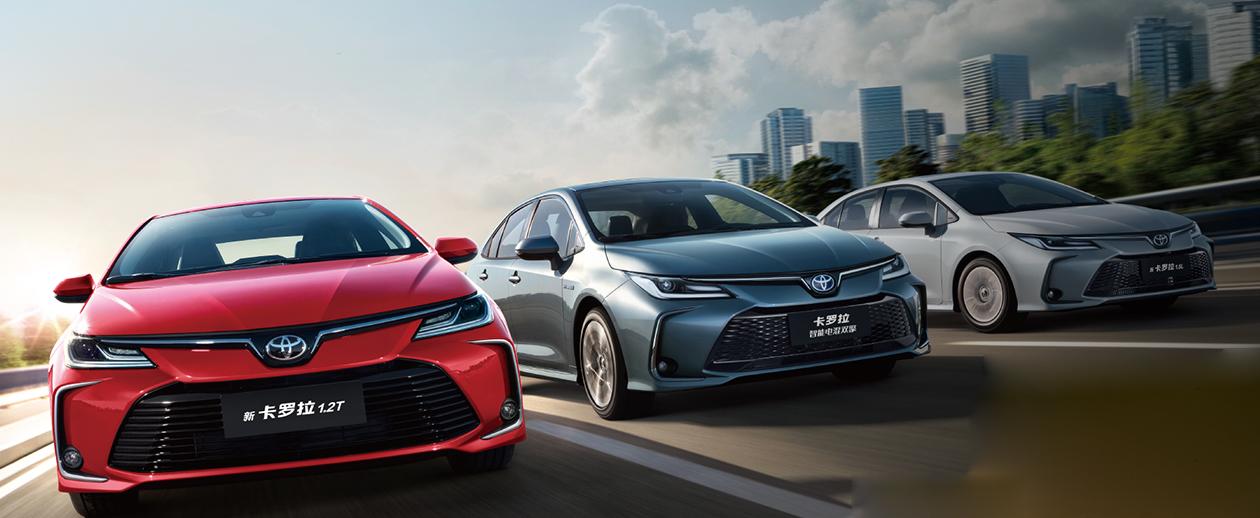 Фото: Toyota