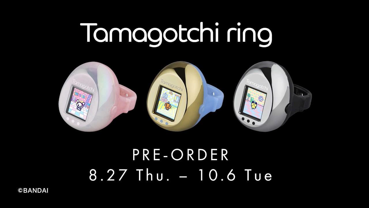 Tamagotchi ring PV