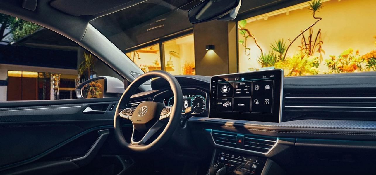 Фото FAW Volkswagen