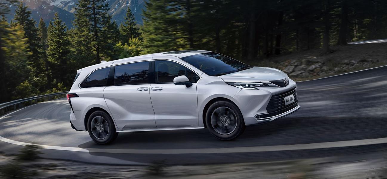 Изображение: Toyota