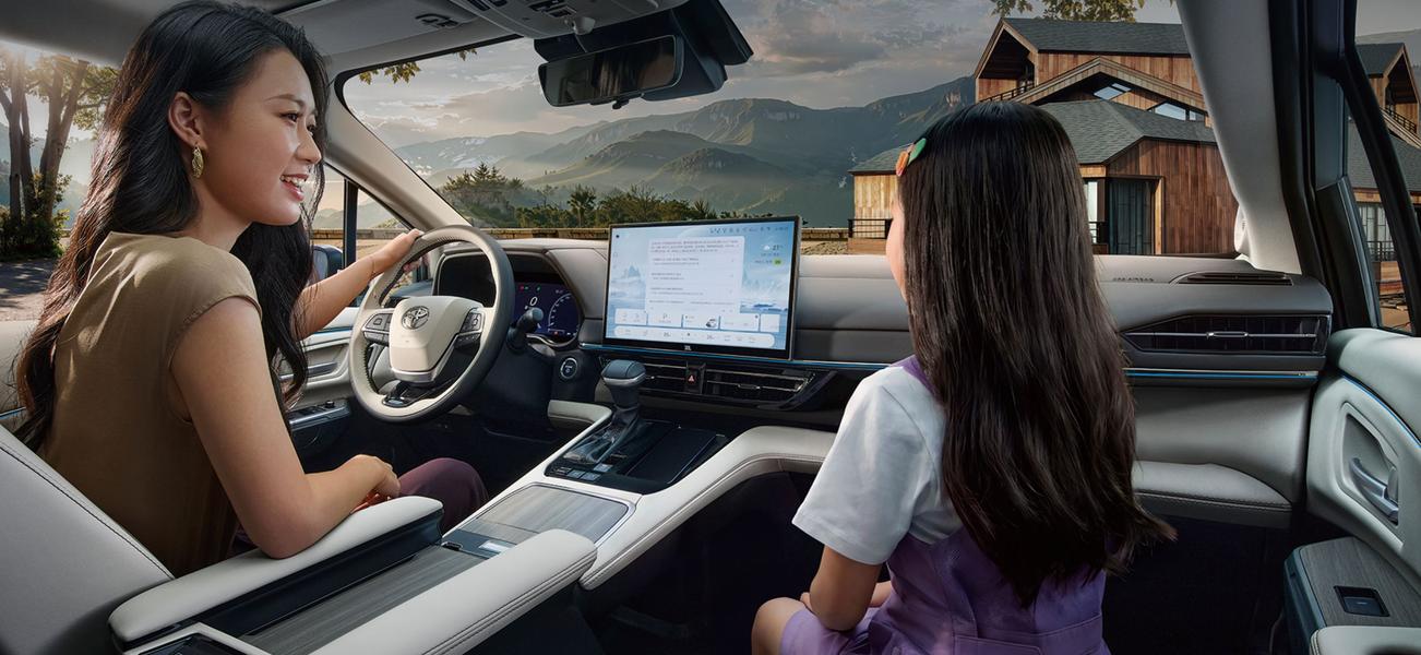 Изображение: Toyota
