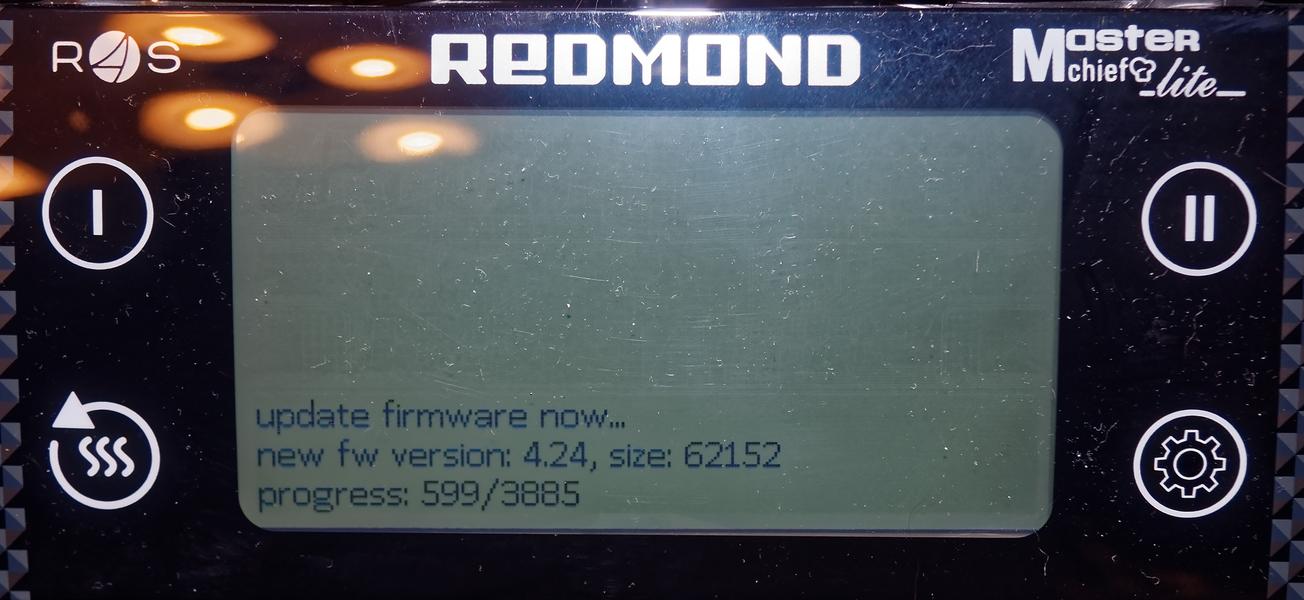 Мультиварка Redmond RMC-CBD100s:, фото 21