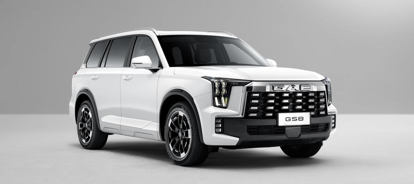 Фото GAC