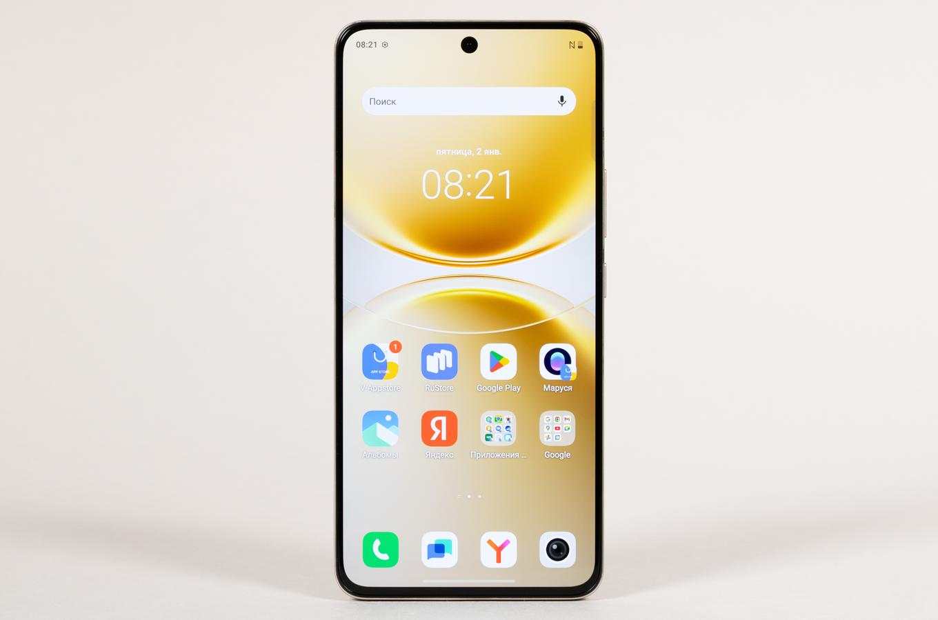 Детали корпуса и элементов управления Vivo V70 Lite 5G
