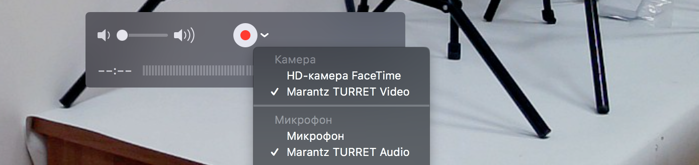 Marantz Professional Turret:, фото 21