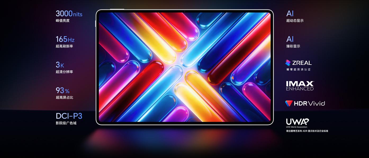 Изображение: Honor
