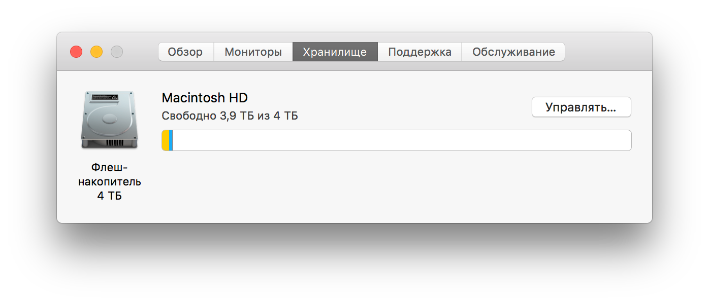Apple MacBook Pro 15” (Mid 2018):, фото 3