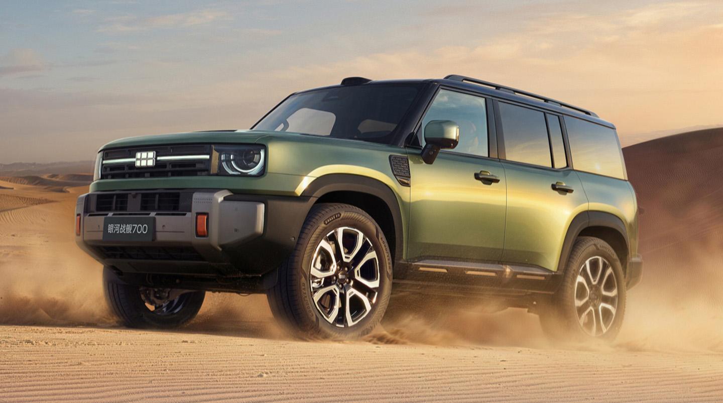 Image source: Geely via ITHome