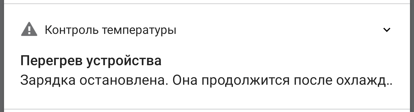 Пауэрбанк Miniso X-103:, фото 16