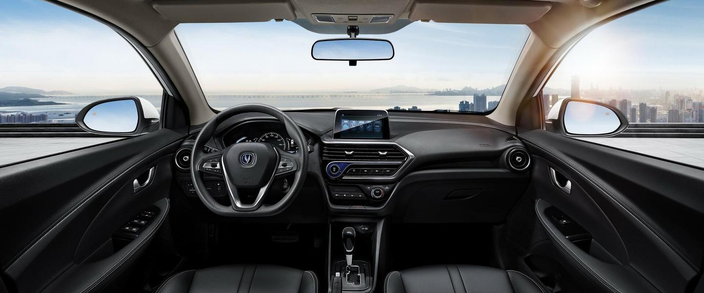 Аналог Hyundai Solaris от Changan оценили в 1,65 млн рублей. Столько просят за седан Alsvin c мотором 1,5 и 5-ступенчатым «роботом», фото 3