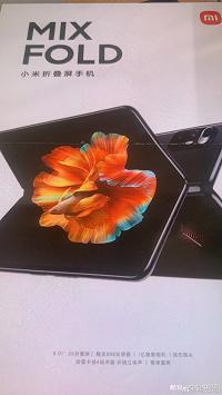 Гибкий экран, жидкостная линза, Snapdragon 888 и четыре динамика Harman/Kardon. Xiaomi Mi Mix Fold полностью рассекречен
