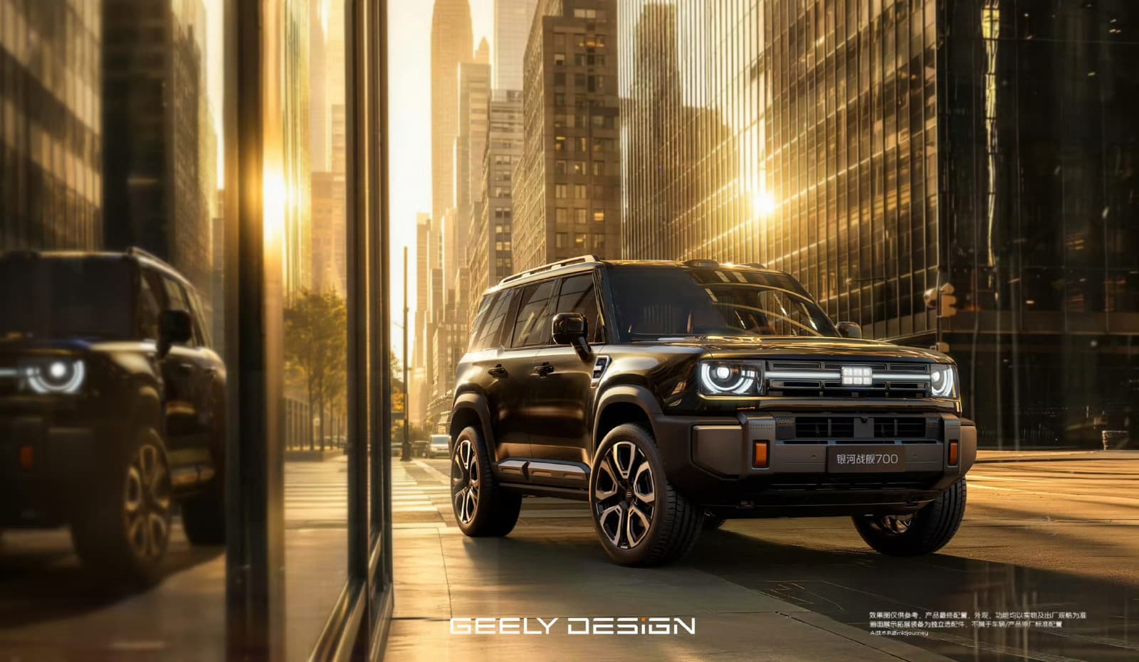 Внедорожник Geely, способный подвинуть Land Cruiser. Galaxy Battleship 700 представят 24 июля, у него четыре мотора, 1129 л.с., блокировка дифференциала и спутниковая связь