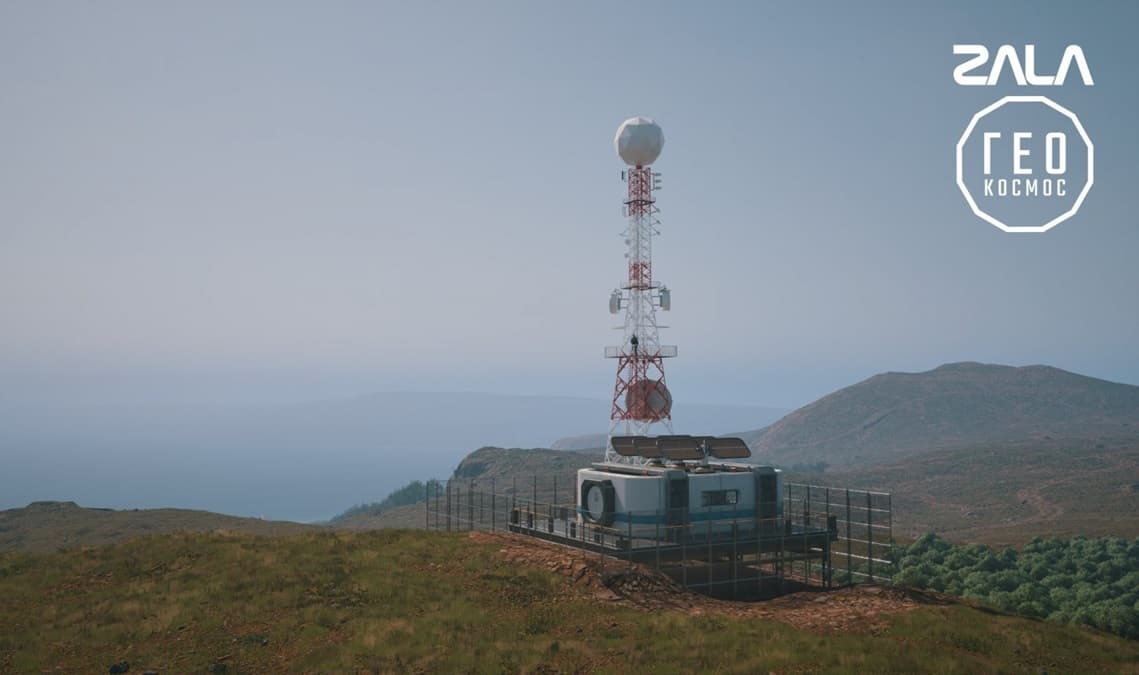 GPS не нужен: дрон долетел от Сахалина до Курил с помощью российской системы «Геокосмос»