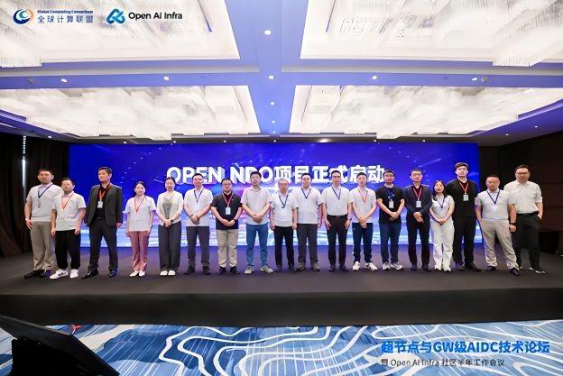 Huawei и Baidu создают первый в Китае открытый стандарт для оптических соединений ИИ-серверов