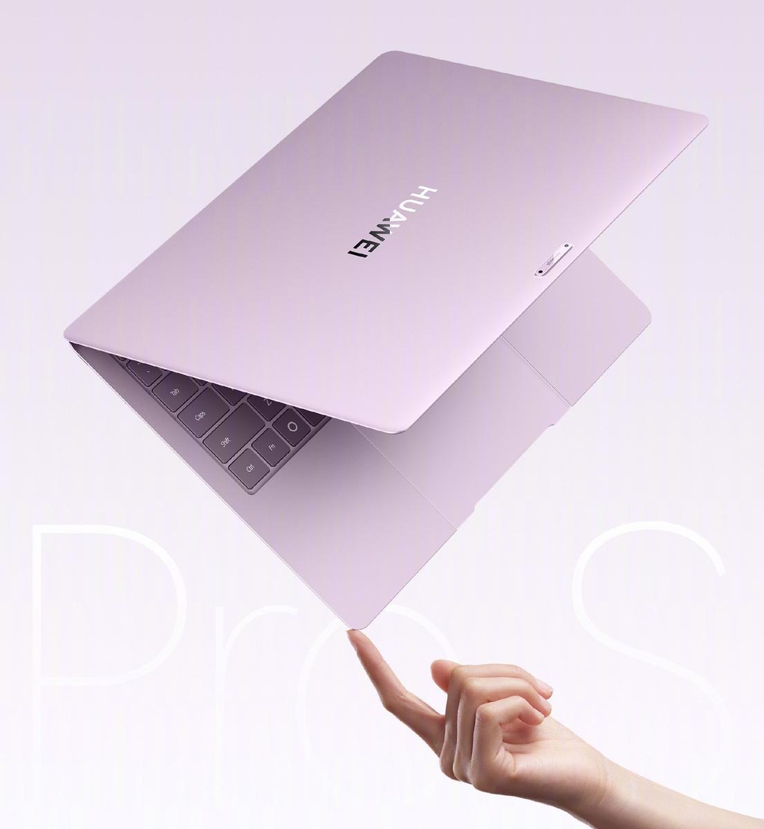 Huawei launches MateBook Pro S laptop weighing 798 grams