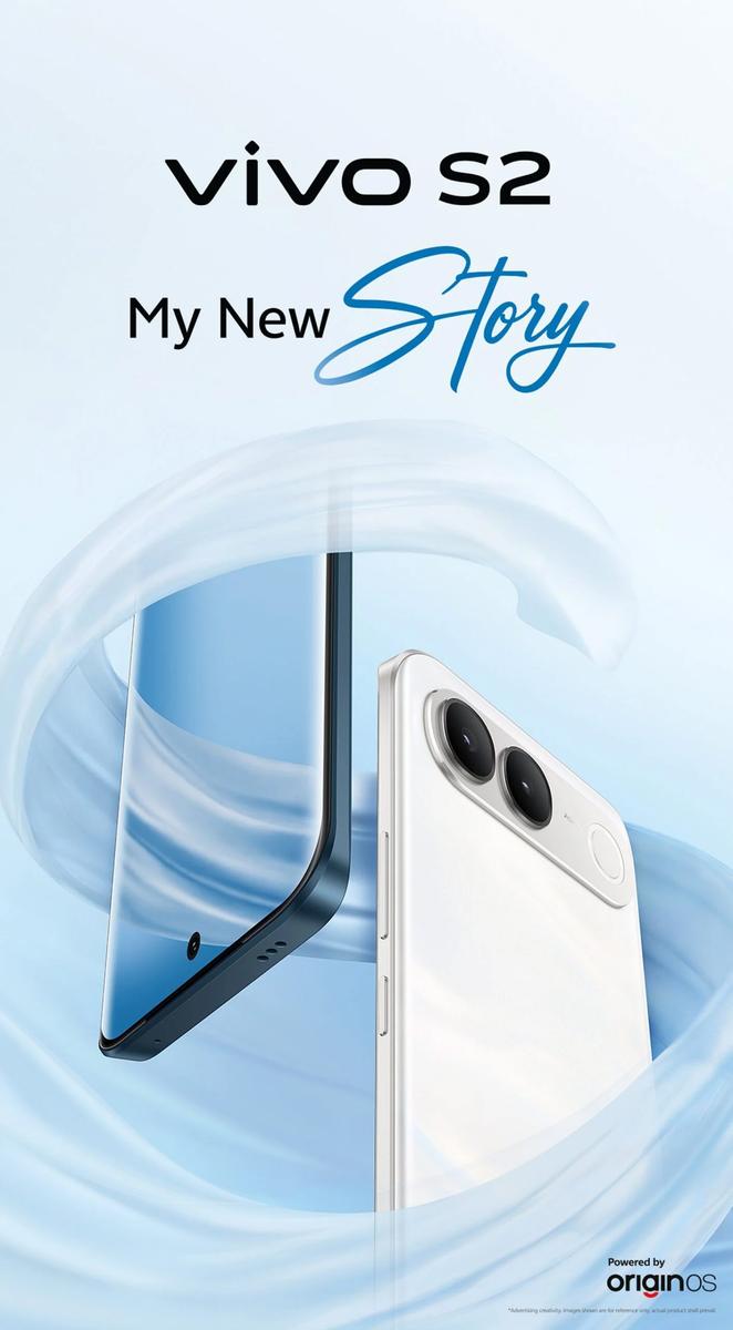 7050 мА·ч, камера Sony, 5 лет обновлений, IP69 и дизайн в духе флагмана Vivo X300 FE. Представлен Vivo S2 за 420 долларов