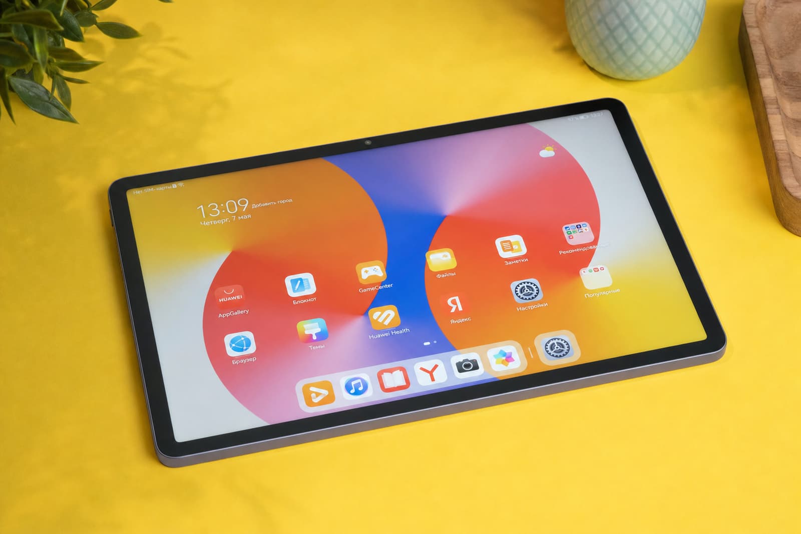 Обзор планшета Huawei MatePad SE 11″ (2026)